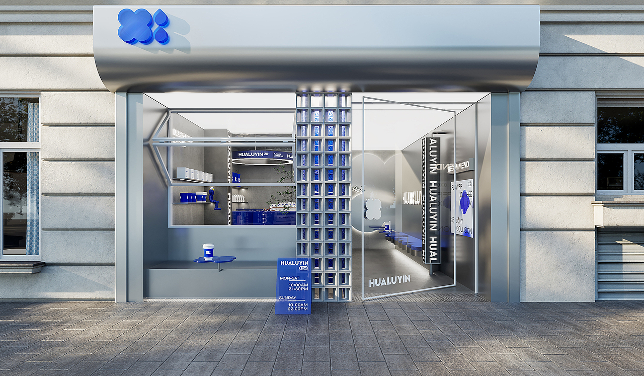 OXD GROUP | HULUYIN咖啡（图ZMjgzMDk4MTk2） - 品牌 - 站酷设计师顽形设计OXD原创素材 - 站酷ZCOOL