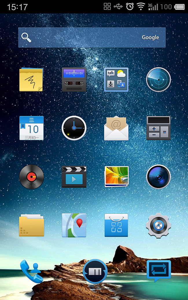 为魅族全新设计的ui图标,本人从事ui,ue,策划,交互工作.