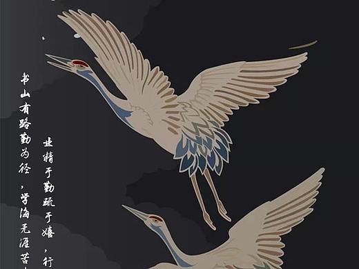 启优
