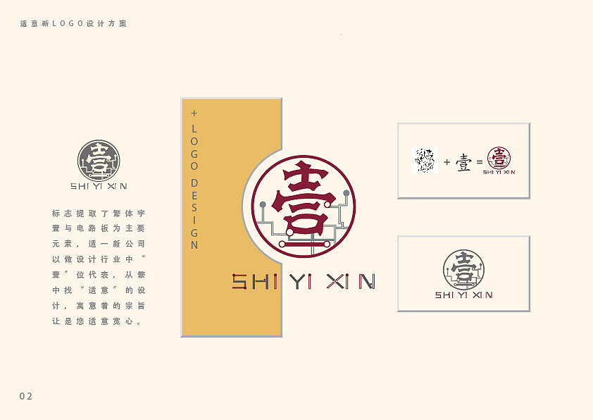 2020,祝所有人都好吧!