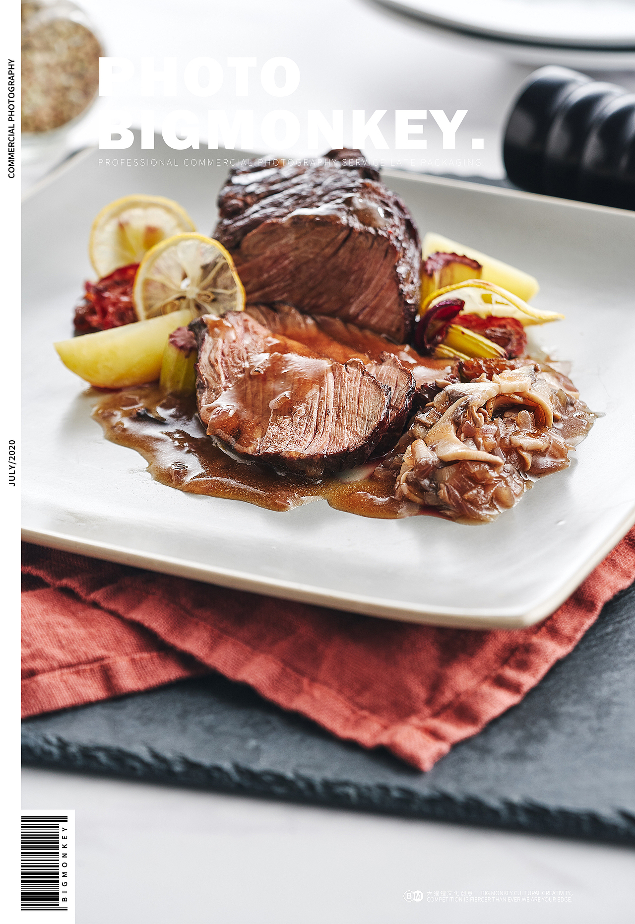美的外销食谱画册&BIG MONKEY（图ZMjE1NDE4MTg0） - 产品摄影 - 站酷设计师大猩猩文化创意原创素材 - 站酷ZCOOL