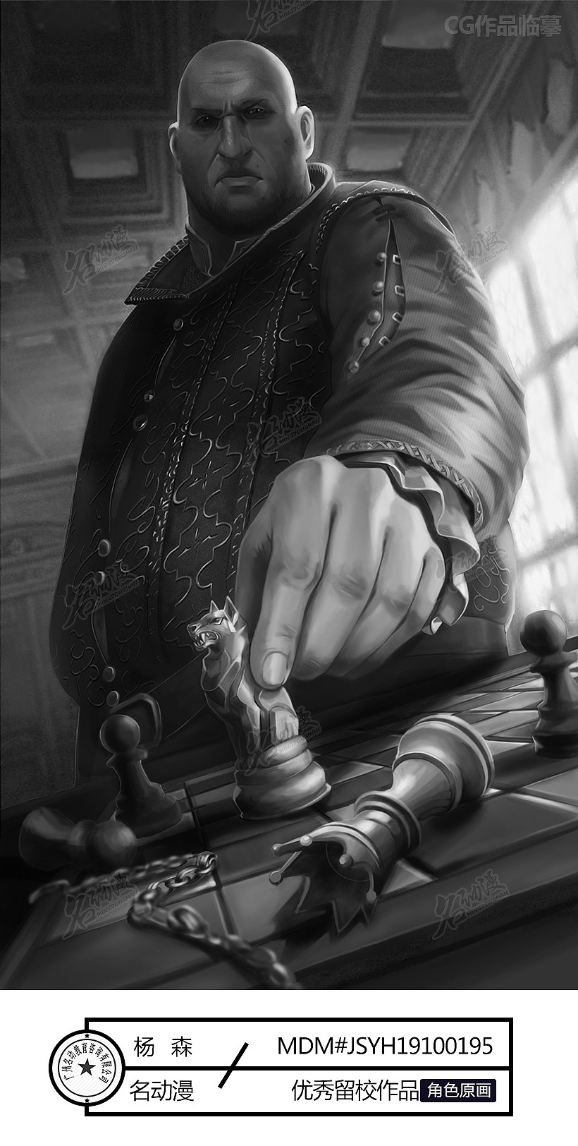 《巫师3》|插画|艺术插画|名动漫cg数娱_临摹作品-站酷(zcool)