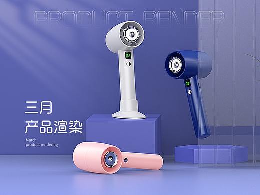 三月份产品渲染 -- 工作合集