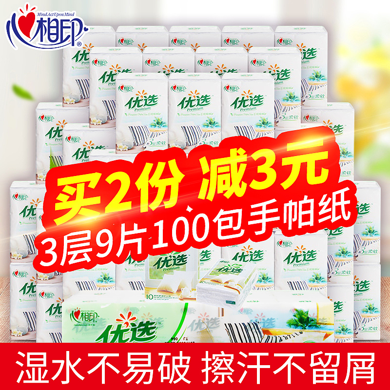 电商主图（图ZMTU3NjY5NDUy） - 电商 - 站酷设计师张小小良原创素材 - 站酷ZCOOL