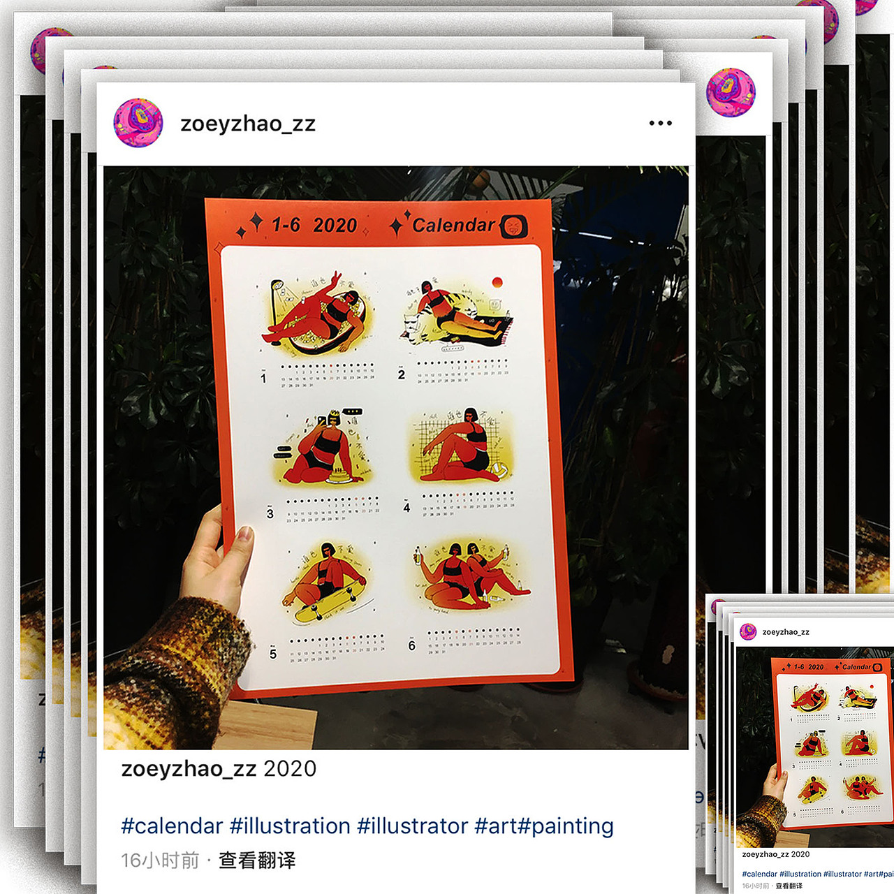 2020插画月历设计：谁也不爱（图ZMTk1MzQ5ODY4） - 新锐潮流插画 - 站酷设计师赵鲸鱼原创素材 - 站酷ZCOOL