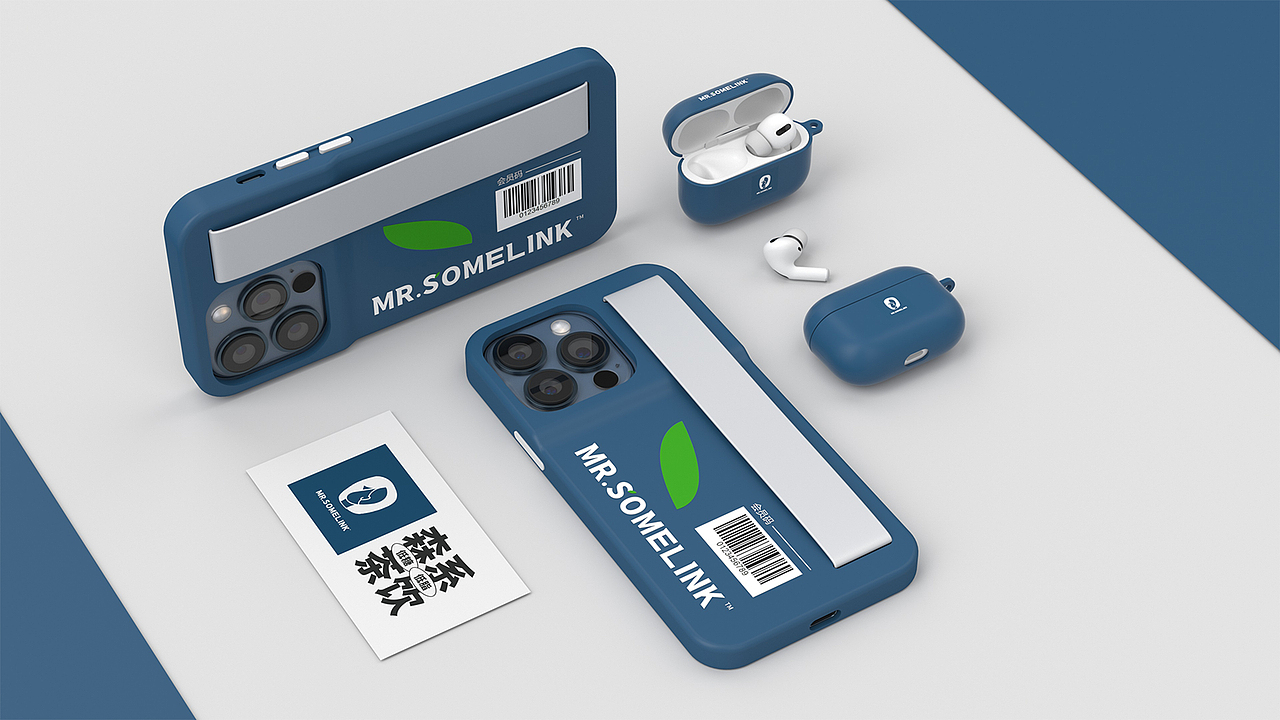 深林先生-森系茶饮品牌设计