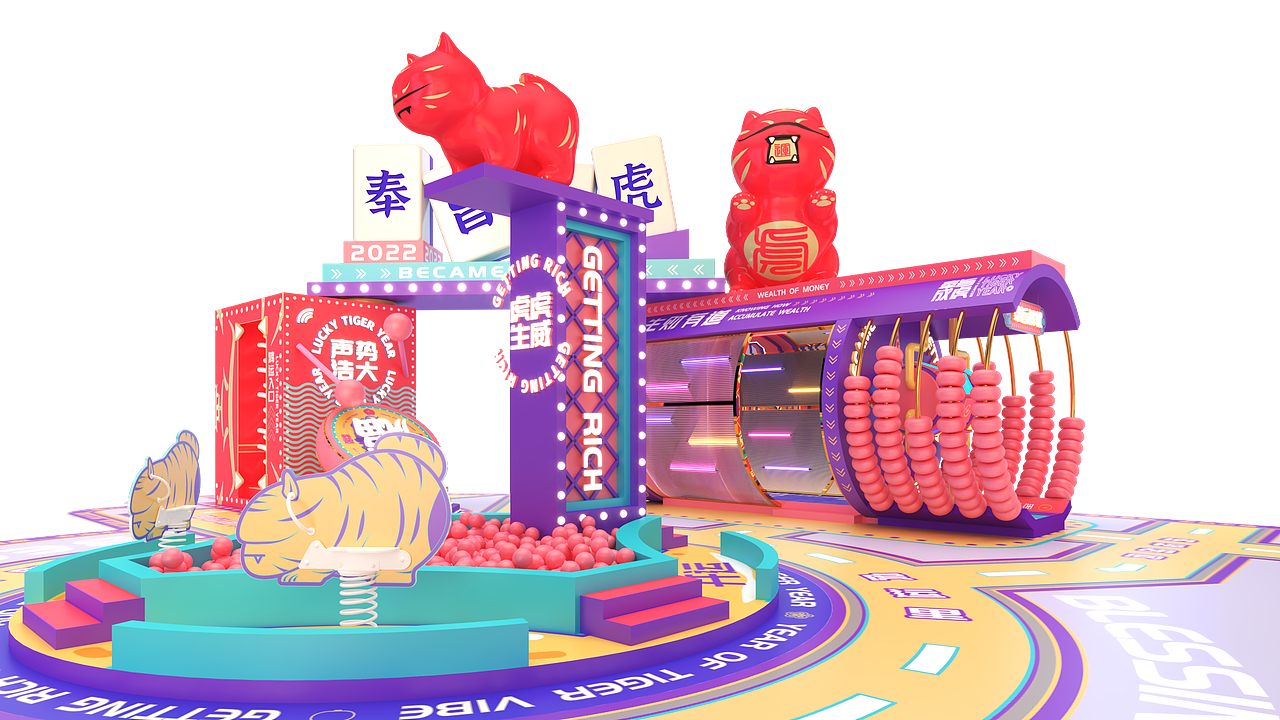 缝合怪（图ZMjg2MzcwMDk2） - 建筑/空间 - 站酷设计师Enki大王原创素材 - 站酷ZCOOL