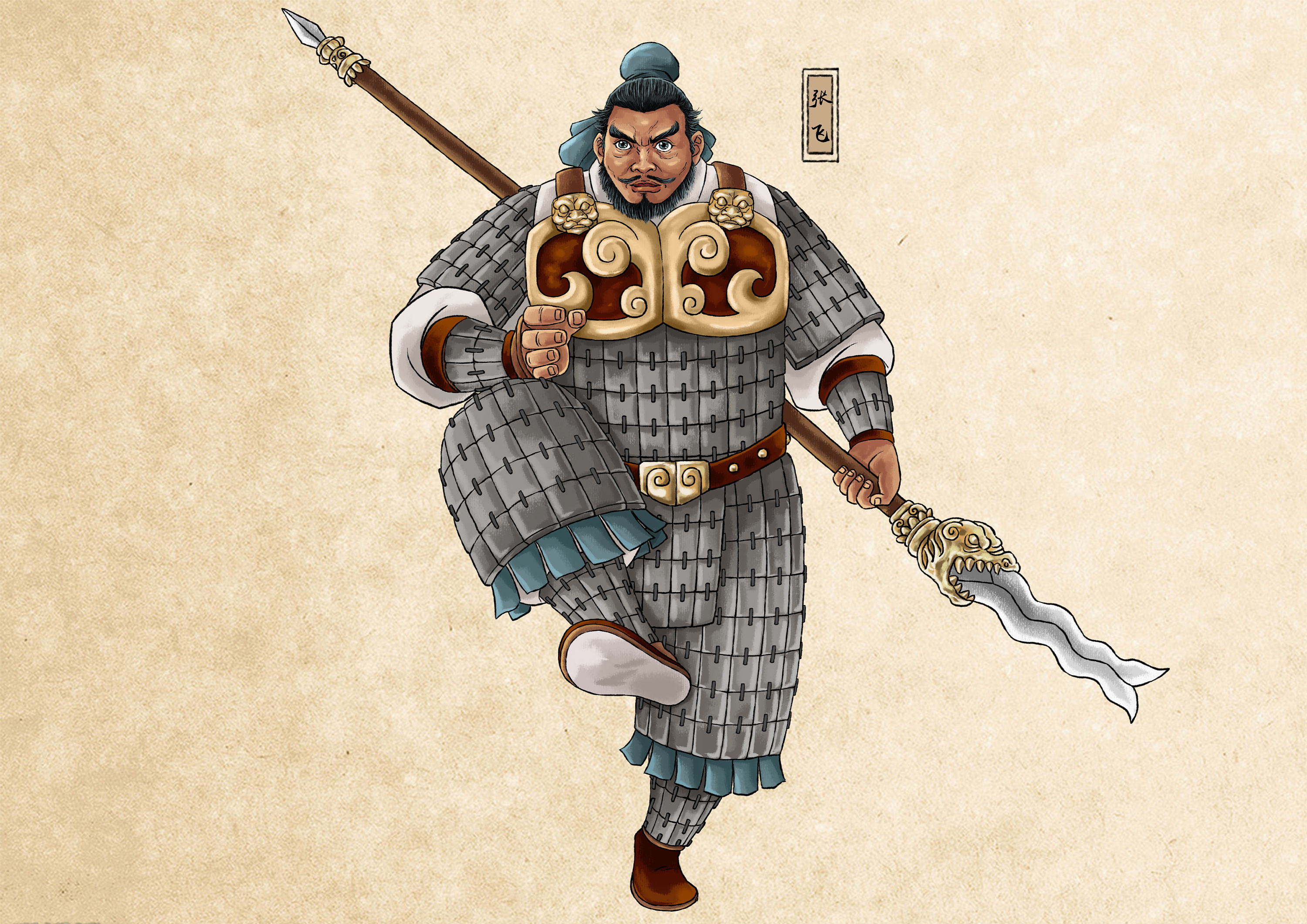 三国蜀国五虎上将 魏延