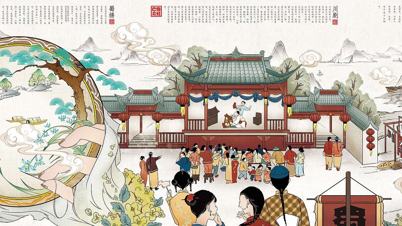 古格王朝丨夏科丨【巴蜀公社】加热就吃的经典川菜(图ZMjQxMTM4NTQ4) - 包装 - 站酷设计师古格王朝设计原创素材 - 站酷ZCOOL