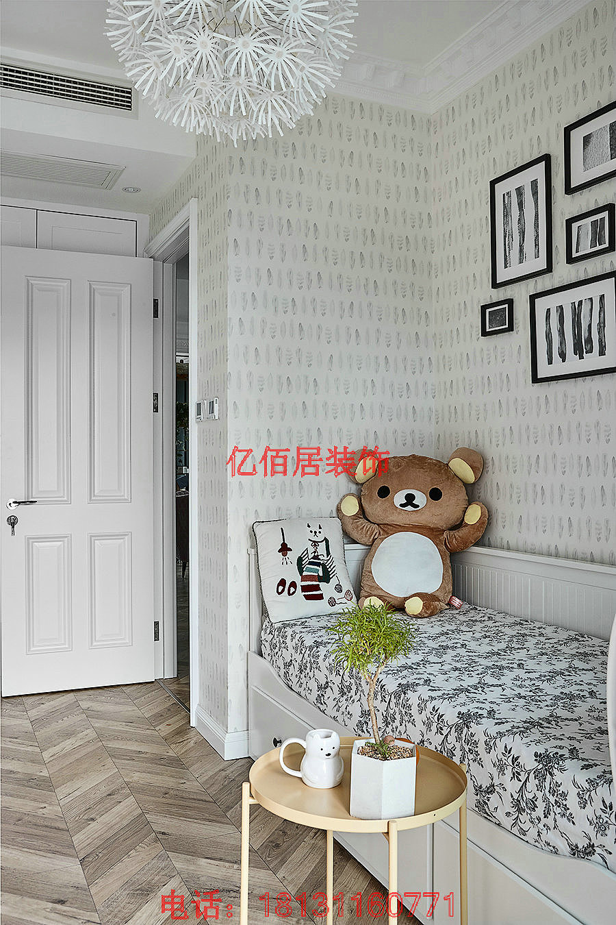 弱弱问一句:你家有freestyle吗?亿佰居装修案例推荐