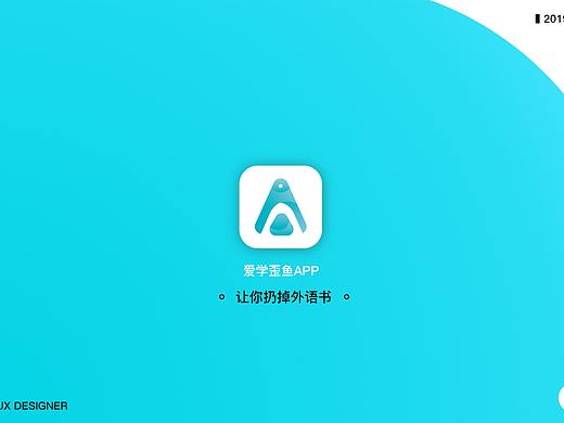 GUI项目展示