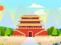 卡通场景