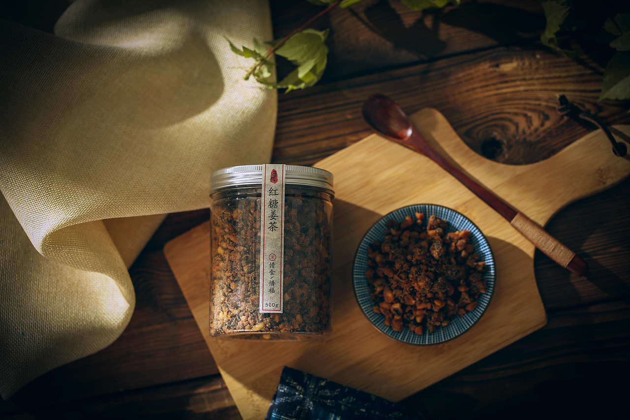 古法红糖食品创意拍摄电商产品拍摄mo2摩图（图ZOTQ3NjYzMDg=） - 产品摄影 - 站酷设计师mo2摩图原创素材 - 站酷ZCOOL