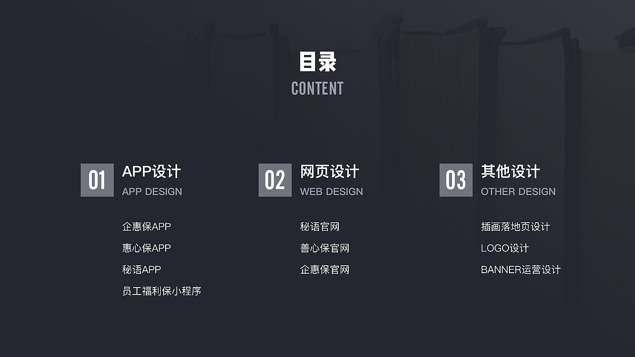 作品集（图ZMTgyODU1NTIw） - APP界面 - 站酷设计师每天猫宁拥抱太阳原创素材 - 站酷ZCOOL
