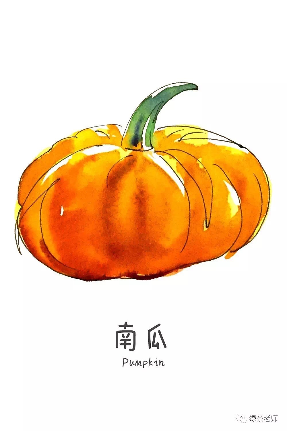 绿茶老师漫画日记（图ZOTA3NzQ2OTY=） - 中/长篇漫画 - 站酷设计师haoxiaoao原创素材 - 站酷ZCOOL