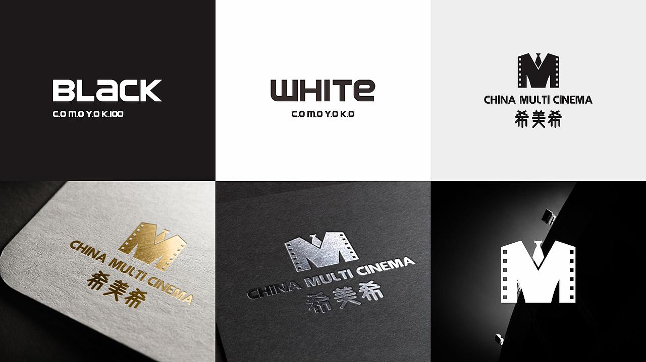 China Multi Cinema 品牌LOGO设计（图ZMjM1OTAzNDky） - 品牌 - 站酷设计师智者合一原创素材 - 站酷ZCOOL