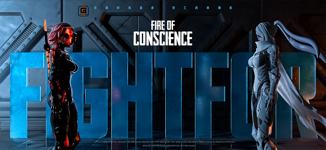 碎片时间的一些速练图（图ZMjY4NjM5OTg0） - 其他三维 - 站酷设计师蓝枫Frozen原创素材 - 站酷ZCOOL