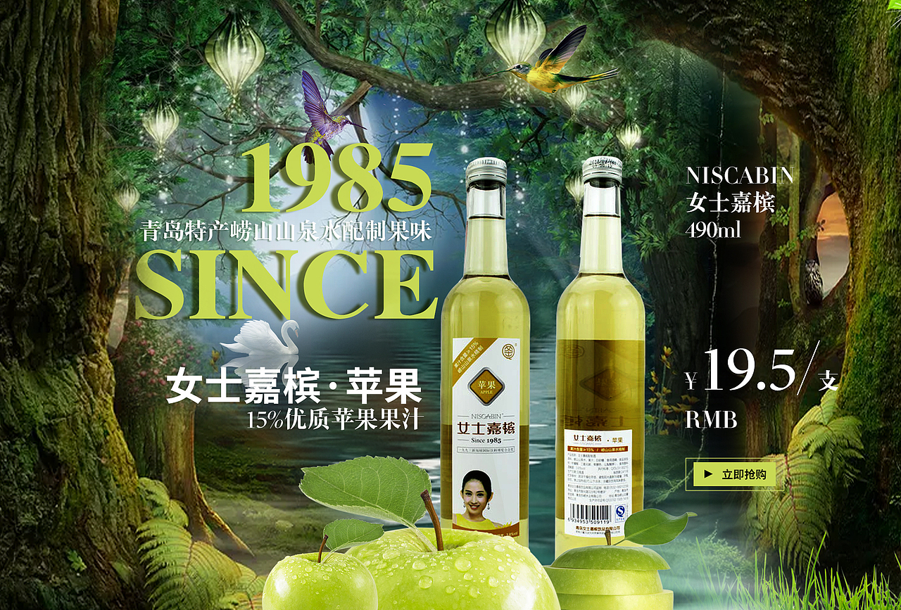 技术决定下限，审美决定上限（图ZMTY2ODE1NjUy） - 电商 - 站酷设计师自由人接单做设计原创素材 - 站酷ZCOOL