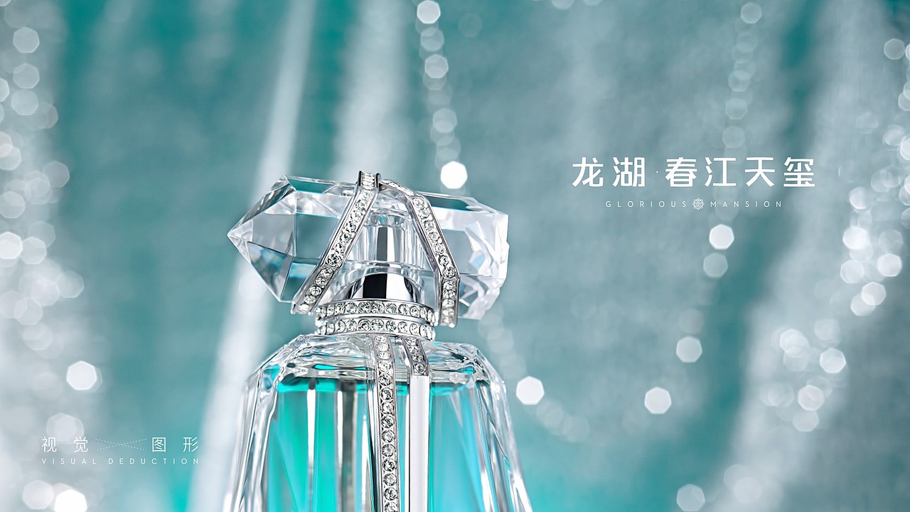龙湖 春江天玺（图ZMjExNjI5OTY4） - 品牌 - 站酷设计师知了可可原创素材 - 站酷ZCOOL