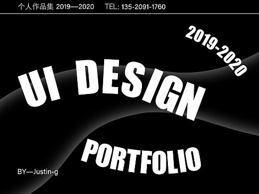 UI作品集整理（个人主页-ZNTEzODIzMDQ=） - APP界面 - 站酷设计师JustinGuo原创素材 - 站酷ZCOOL