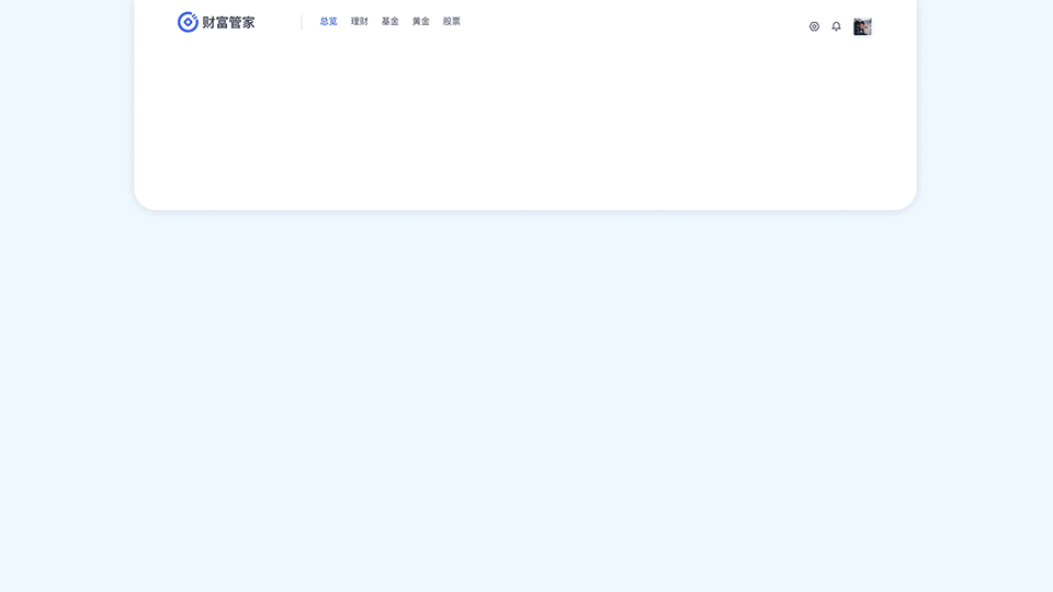 动效100-100 胜利