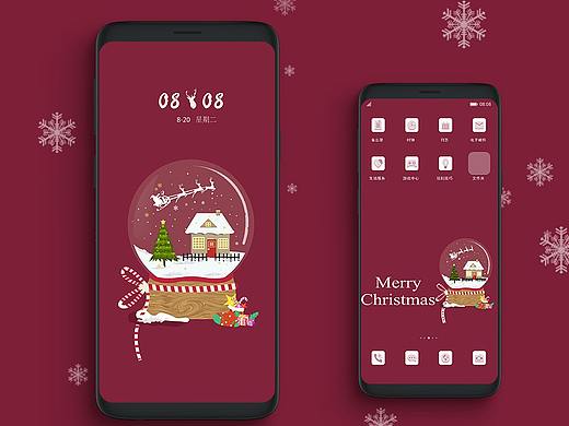 手机主题（个人主页-ZNDI1NzE2NzY=） - 闪屏/壁纸 - 站酷设计师几番Q原创素材 - 站酷ZCOOL