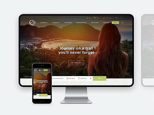 道成旅游 Asian Trails Logo, VI & Website（个人主页-ZNTQxMjI2ODQ=） - 企业官网 - 站酷设计师FlowAsia中国原创素材 - 站酷ZCOOL