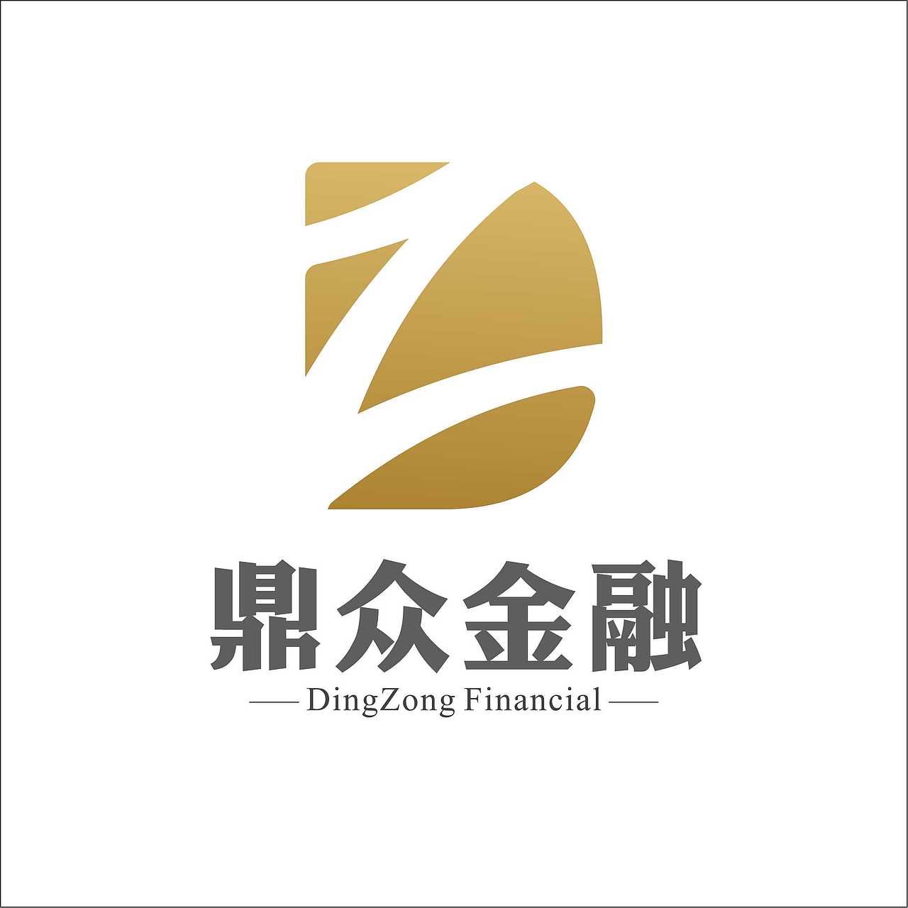 鼎众金融logo一枚（图ZMTg5NDAxNjA=） - Logo - 站酷设计师JGxiaohei原创素材 - 站酷ZCOOL
