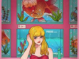 十二星座——双鱼座