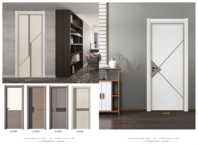 郑州做实木门大图册现货的简约现代款零漆极简木门彩页