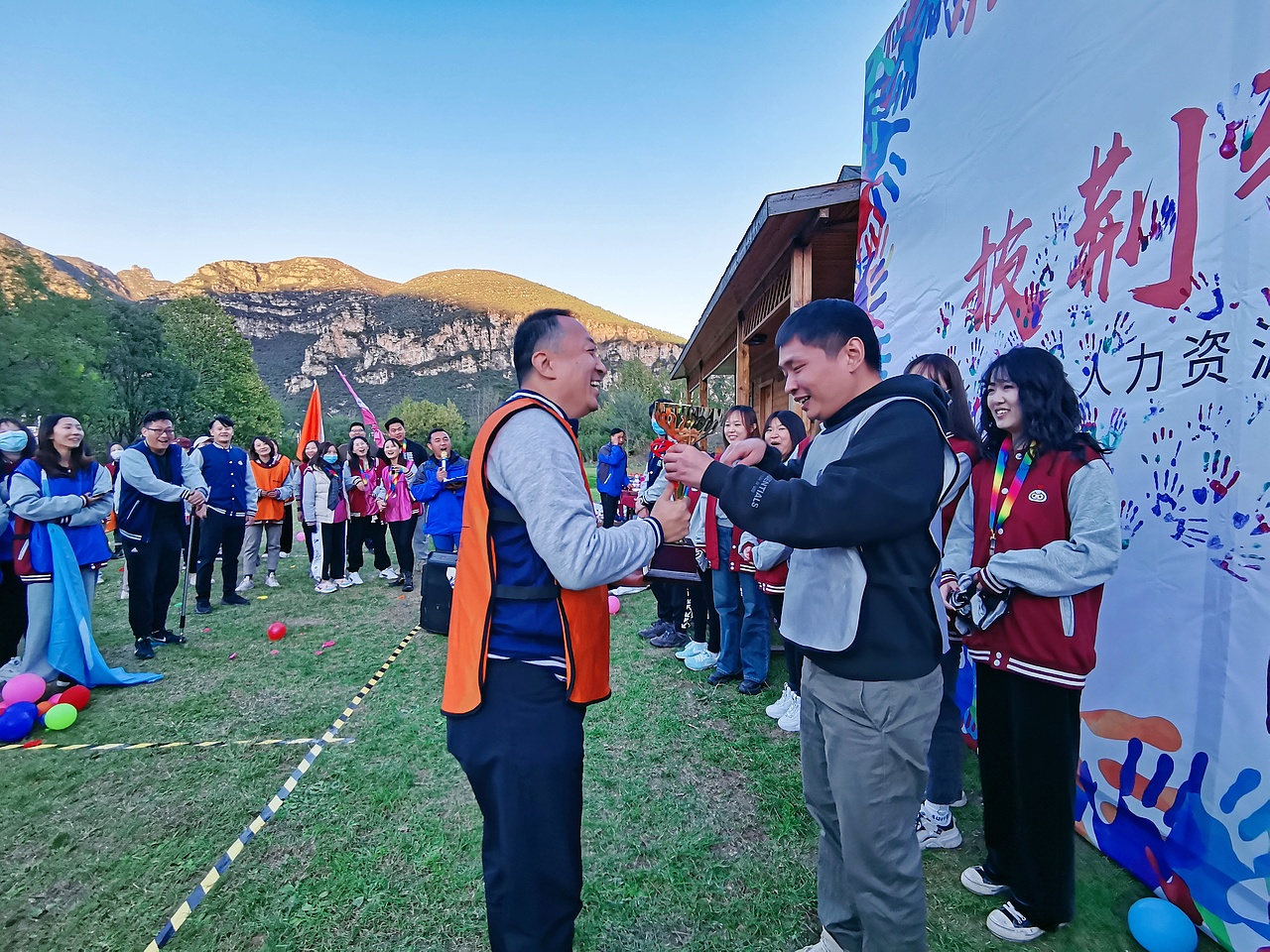 棋点团建|领导为冠军团队颁奖