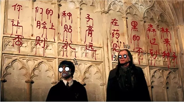 但是因为学校禁令,没有人敢轻易去黑森林
毛里校长为了种子,亲自征集此行的志愿者<br>和小V一起去找回种子