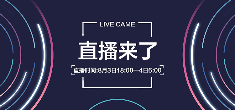 banner（图ZOTEwOTQxOTY=） - 其他 - 站酷设计师UIGYP原创素材 - 站酷ZCOOL