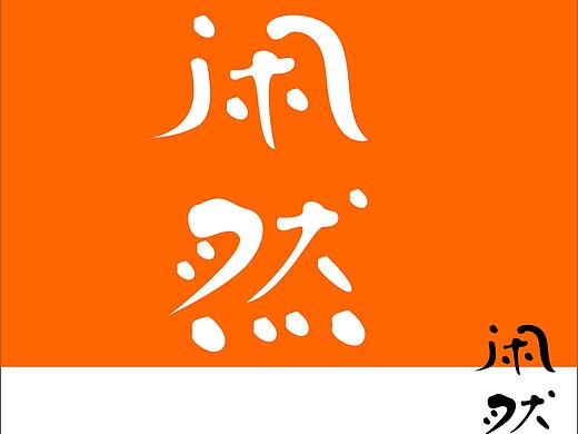 再更新一波作品