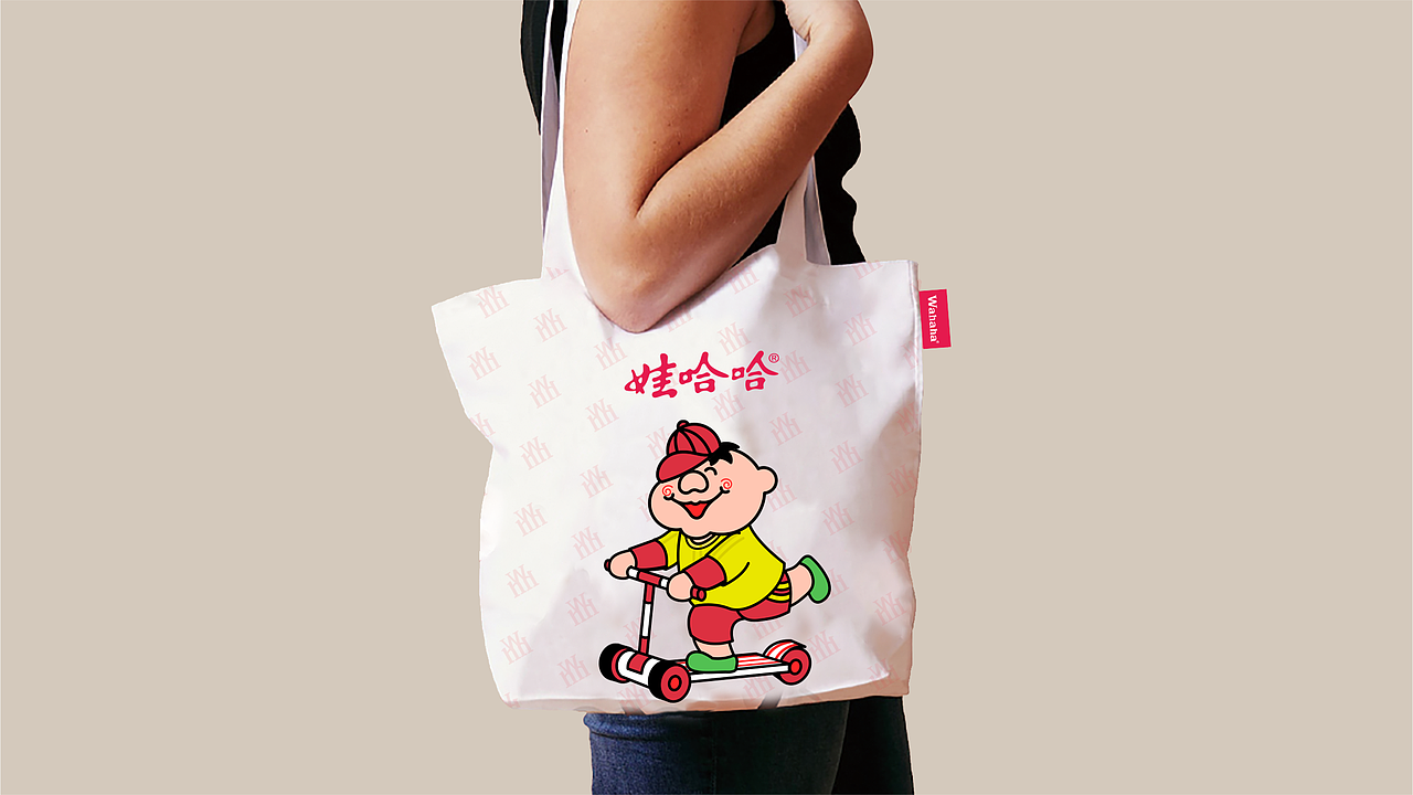 娃哈哈品牌升级设计（图ZMjg2MjYwNzcy） - 品牌 - 站酷设计师美域盛华原创素材 - 站酷ZCOOL