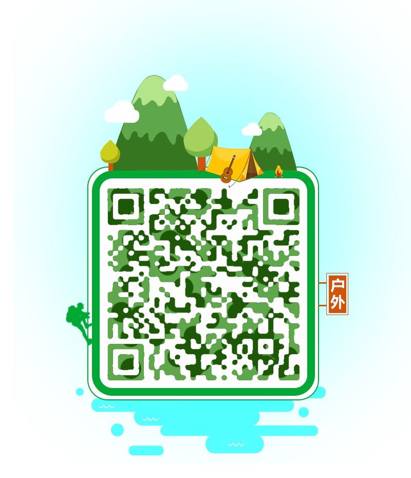 H5配图（图ZNDE5NDYyOTY=） - 动效设计 - 站酷设计师qazxiemengshi原创素材 - 站酷ZCOOL