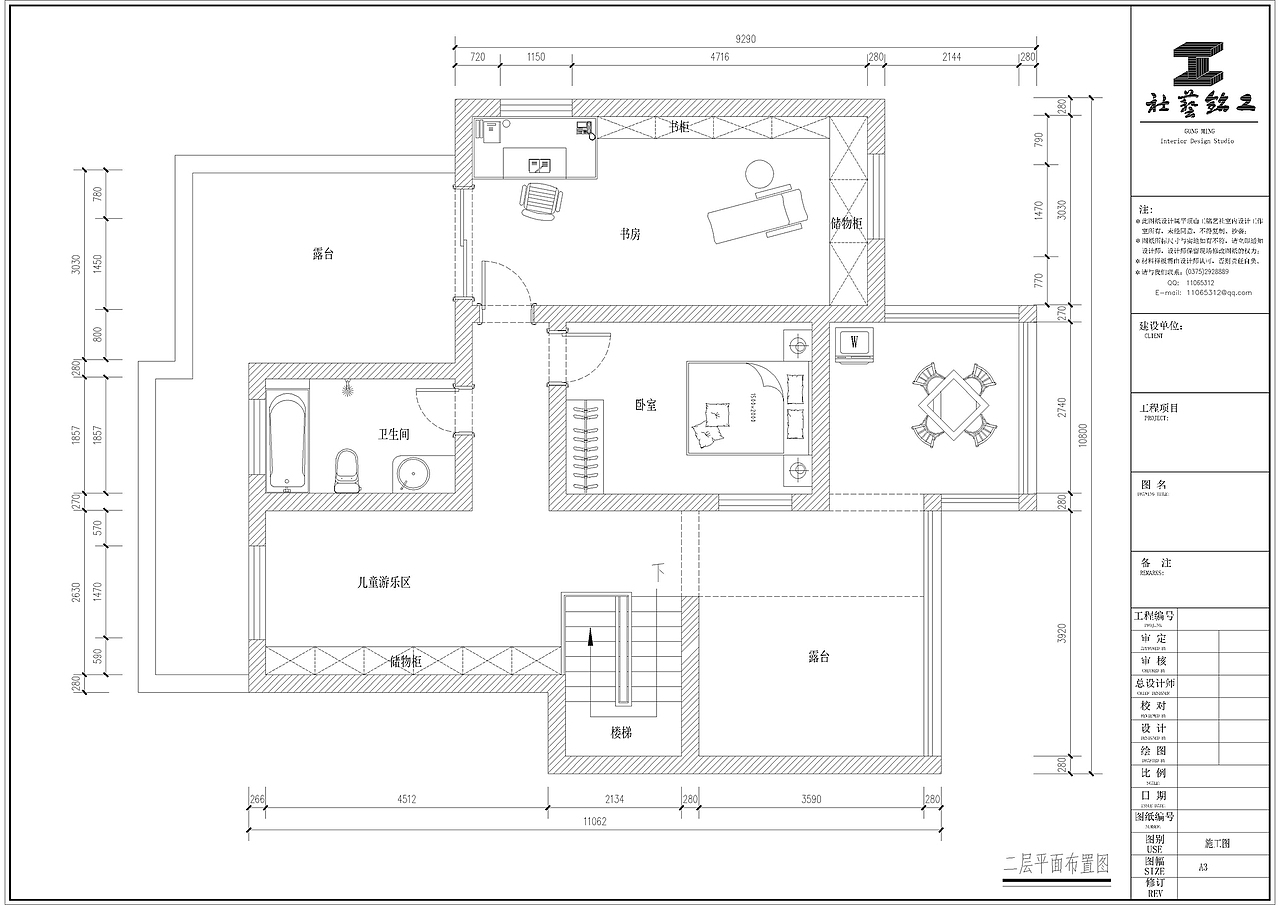 新‘中式（图ZNTI5NjMwODA=） - 家装设计 - 站酷设计师摄影师阿井原创素材 - 站酷ZCOOL