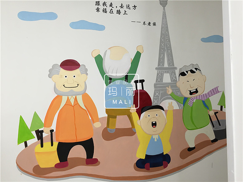 老年乐手绘墙|插画|新锐潮流插画|西安学校商场墙绘_原创作品-站酷