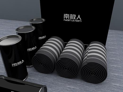 C4D