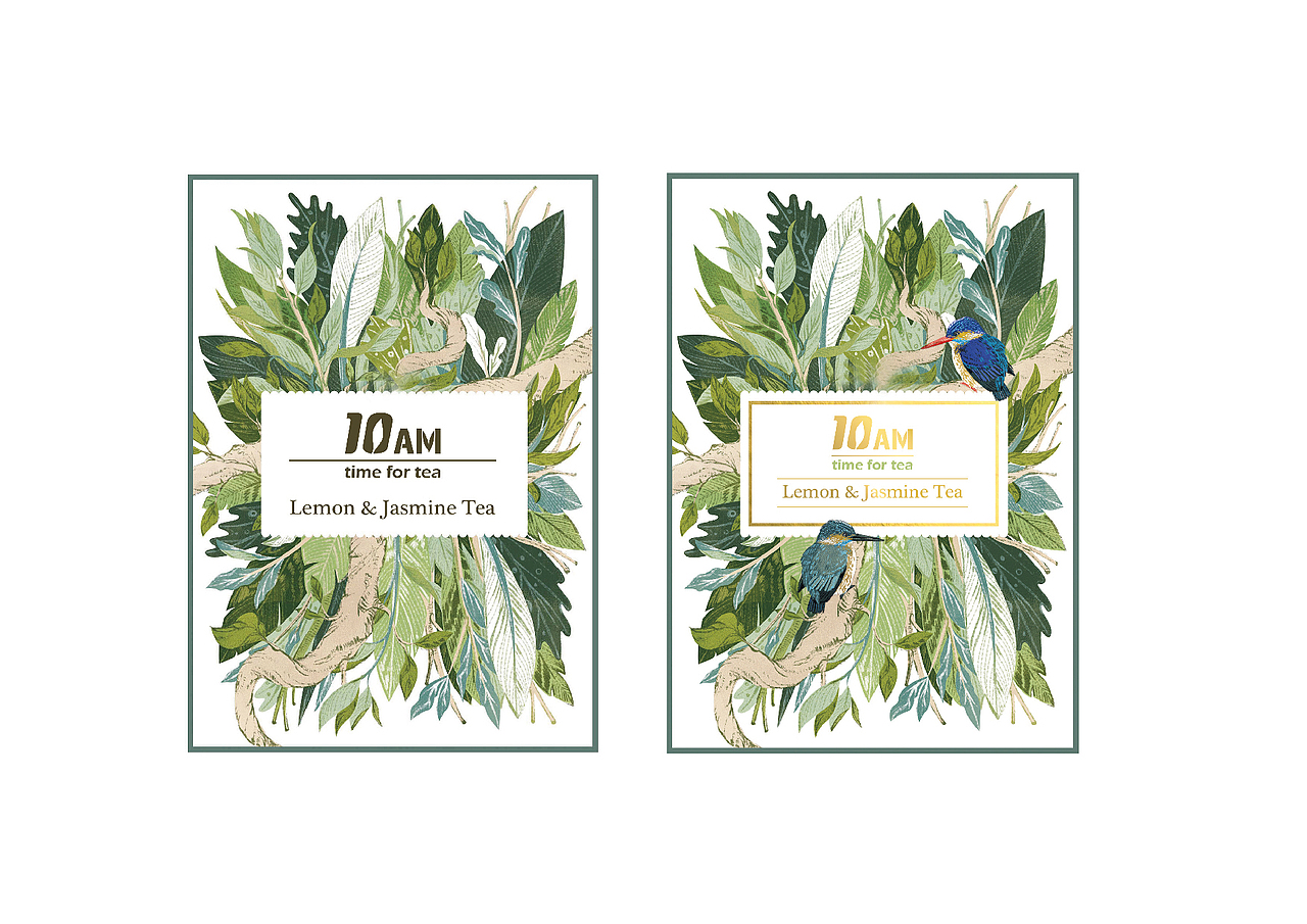 10am十点茶园LOGO与包装设计（图ZMzIxNDc5OTM2） - 品牌 - 站酷设计师Miao婶原创素材 - 站酷ZCOOL