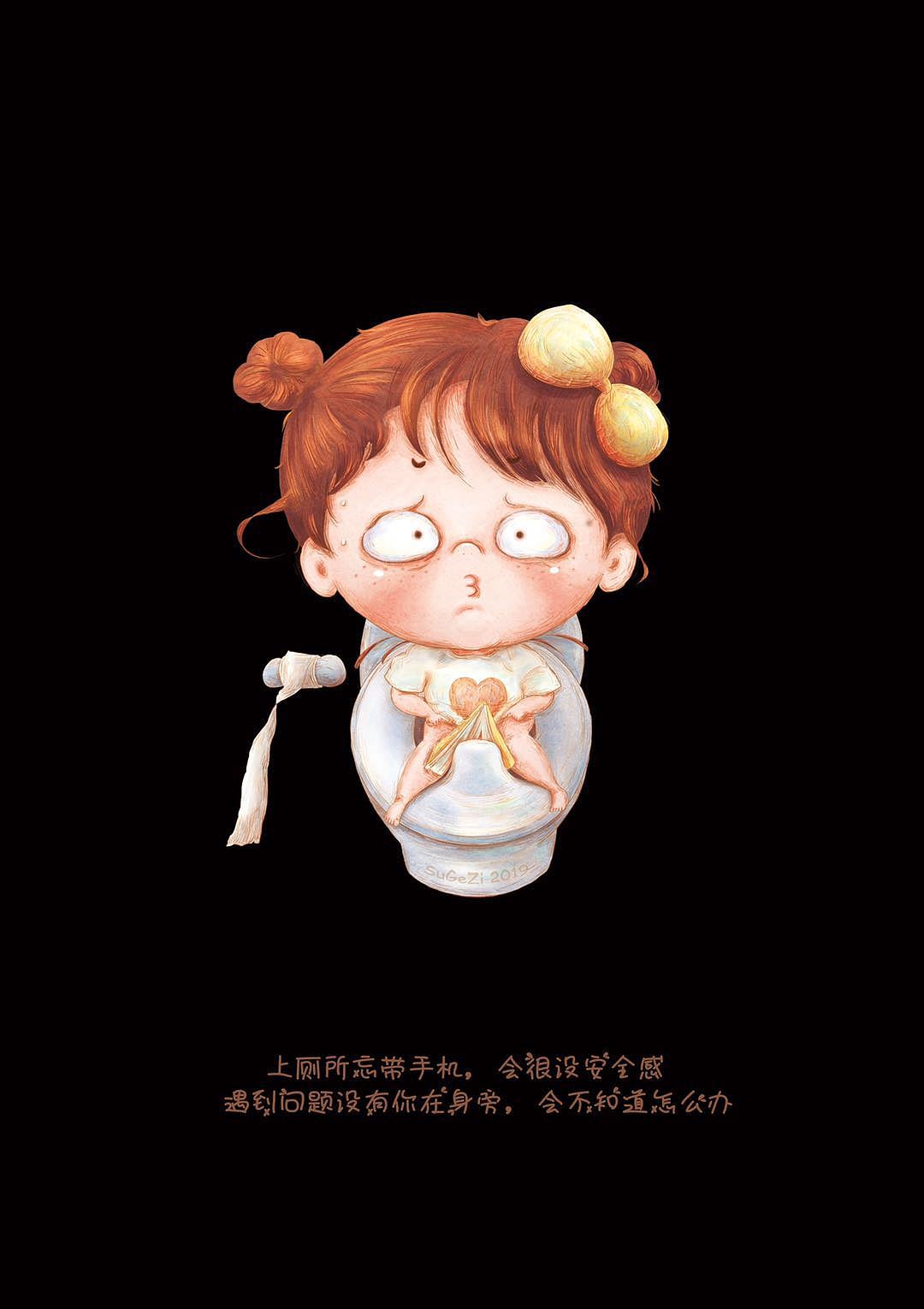 苏呆呆系列娃娃（图ZMTY2NjczNDg0） - 商业插画 - 站酷设计师苏格子插画原创素材 - 站酷ZCOOL