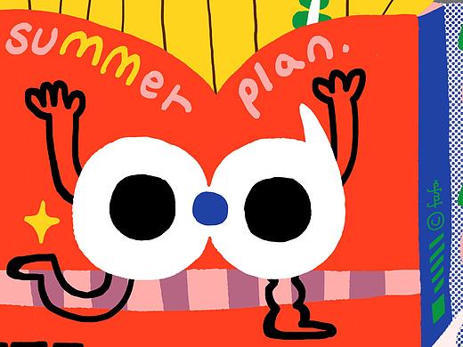 summer party