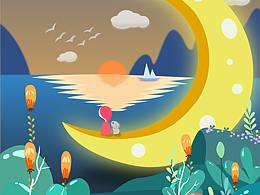 陪月亮一起看日出