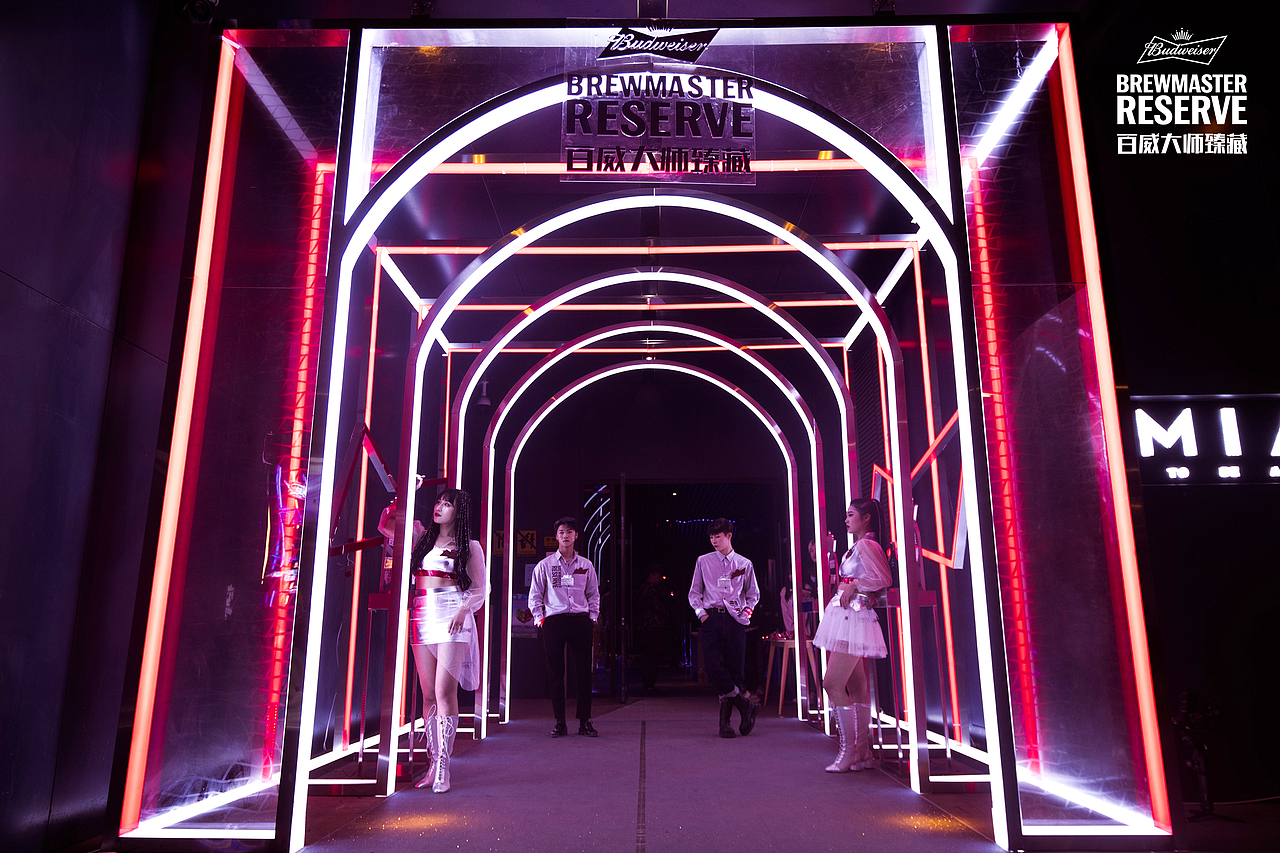 百威甑藏大师 线下活动