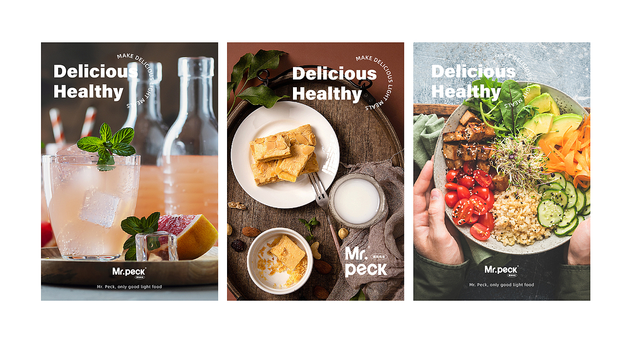 Mr.peck 派克轻食