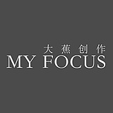 大蕉MYFOCUS的头像