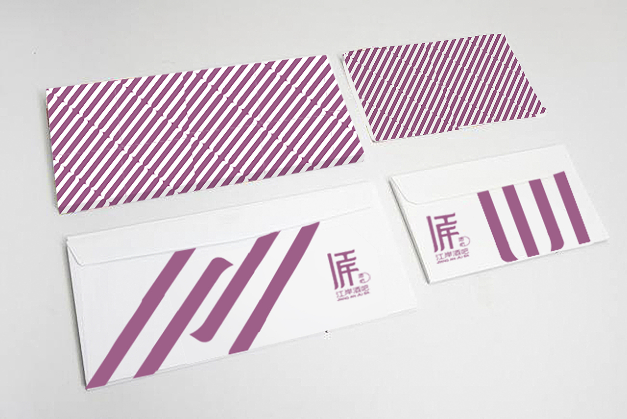 #2019青春答卷#江岸酒吧推广（图ZMTYzMjA1Nzk2） - 品牌 - 站酷设计师肝痛青年原创素材 - 站酷ZCOOL