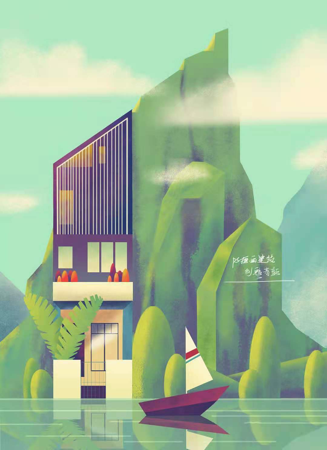 插画临摹作品（图ZMjUzMDEyNjAw） - 商业插画 - 站酷设计师学设计创人生原创素材 - 站酷ZCOOL