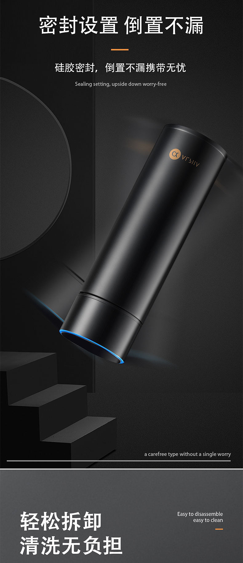 产品详情摄影设计#嘿逗