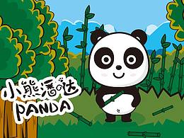 小熊潘哒表情包绘制